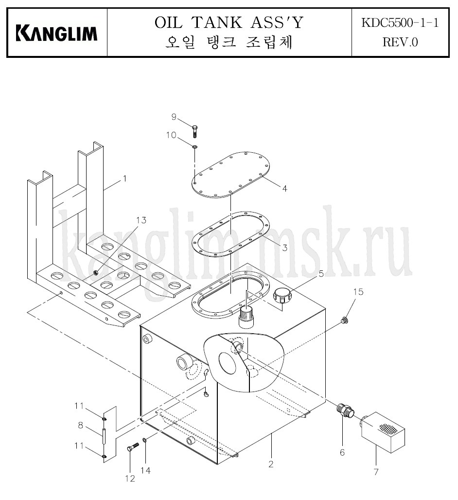 Kanglim KDC 5600 маслобак в сборе